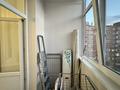 3-бөлмелі пәтер · 83 м² · 6/9 қабат, Камзина 41/1, бағасы: 45 млн ₸ в Павлодаре — фото 14