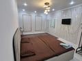 1-комнатная квартира · 56 м² · 2/16 этаж, Сырым батыр — Тулеметова за 16 000 ₸ в Шымкенте, Абайский р-н