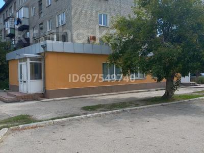 Свободное назначение • 140 м² за 550 000 〒 в Семее