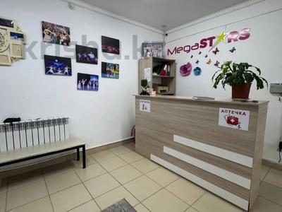 Свободное назначение, офисы, магазины и бутики, общепит, медцентры и аптеки, образование · 330 м² за 37 млн ₸ в Актобе, мкр. Алтын орда
