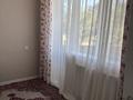 3-комнатная квартира · 63 м² · 3/10 этаж, мкр Каргалы, Кенесары хана 54/39 за 290 000 ₸ в Алматы, Наурызбайский р-н — фото 11
