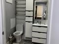 3-комнатная квартира · 63 м² · 3/10 этаж, мкр Каргалы, Кенесары хана 54/39 за 290 000 ₸ в Алматы, Наурызбайский р-н — фото 12