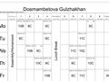3-комнатная квартира · 63 м² · 3/10 этаж, мкр Каргалы, Кенесары хана 54/39 за 290 000 ₸ в Алматы, Наурызбайский р-н — фото 17