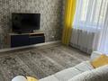 3-комнатная квартира · 63 м² · 3/10 этаж, мкр Каргалы, Кенесары хана 54/39 за 290 000 ₸ в Алматы, Наурызбайский р-н — фото 6