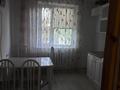 4-комнатная квартира · 80 м² · 2/5 этаж, мкр Юго-Восток, Мкр Степной 2 3 — Школа Альтер за 280 000 〒 в Караганде, Казыбек би р-н — фото 8