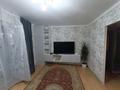 3-бөлмелі пәтер · 60 м² · 2/4 қабат, 1-ш/а. 25, бағасы: 14.5 млн ₸ в Актау, 1-й мкр — фото 13