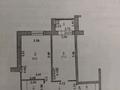 1-бөлмелі пәтер · 52 м² · 9/12 қабат, мкр 11 144Б/1, бағасы: 16.7 млн ₸ в Актобе — фото 6