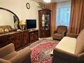3-комнатная квартира · 63.5 м² · 2/5 этаж, Богенбай Батыра 101 — Толеби-Пушкина за 85 млн ₸ в Алматы, Медеуский р-н — фото 8