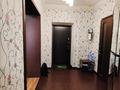 2-комнатная квартира, 58 м², 10/17 этаж, Абая 150/230 за 50 млн 〒 в Алматы, Бостандыкский р-н — фото 10