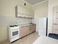 1-комнатная квартира · 37.1 м², Шоссе Коргалжын 15/1 за 220 000 ₸ в Астане, Нура р-н