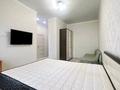 1-комнатная квартира · 37.1 м², Шоссе Коргалжын 15/1 за 220 000 ₸ в Астане, Нура р-н — фото 11