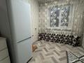 1-комнатная квартира · 31 м² · 5/5 этаж, Назарбаева за 10.4 млн ₸ в Петропавловске — фото 2