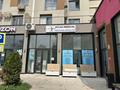 Свободное назначение, офисы, магазины и бутики, общепит, салоны красоты, фитнес и спорт, медцентры и аптеки, образование, развлечения, конференц-залы, студии · 167.4 м² за 1.6 млн ₸ в Алматы, Бостандыкский р-н