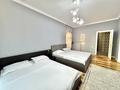 3-бөлмелі пәтер · 90 м² · 14/15 қабат, Достык 128 — МОЖНО НА КОРОТКИЙ СРОК!, бағасы: 599 000 ₸ в Алматы, Медеуский р-н — фото 13