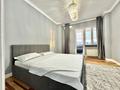 3-бөлмелі пәтер · 90 м² · 14/15 қабат, Достык 128 — МОЖНО НА КОРОТКИЙ СРОК!, бағасы: 599 000 ₸ в Алматы, Медеуский р-н — фото 2