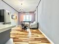 3-бөлмелі пәтер · 90 м² · 14/15 қабат, Достык 128 — МОЖНО НА КОРОТКИЙ СРОК!, бағасы: 599 000 ₸ в Алматы, Медеуский р-н — фото 21