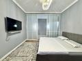 3-бөлмелі пәтер · 90 м² · 14/15 қабат, Достык 128 — МОЖНО НА КОРОТКИЙ СРОК!, бағасы: 599 000 ₸ в Алматы, Медеуский р-н — фото 6
