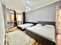 3-бөлмелі пәтер · 90 м² · 14/15 қабат, Достык 128 — МОЖНО НА КОРОТКИЙ СРОК!, бағасы: 599 000 ₸ в Алматы, Медеуский р-н — фото 9