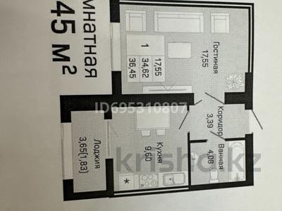 1-комнатная квартира · 36.4 м² · 9 этаж, Қорғалжын 37/2 — Шыңғыс Айтматов за 25 млн ₸ в Астане, Нура р-н