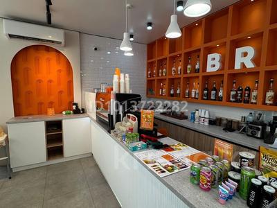 Готовая кофейня Brew Coffee · 35 м² за 9 млн ₸ в Шымкенте, Каратауский р-н