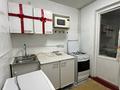 3-комнатная квартира · 60 м² · 1/4 этаж, Муратбаева — Казыбек би за 300 000 ₸ в Алматы, Алмалинский р-н — фото 13