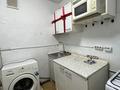 3-комнатная квартира · 60 м² · 1/4 этаж, Муратбаева — Казыбек би за 300 000 ₸ в Алматы, Алмалинский р-н — фото 15