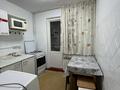 3-комнатная квартира · 60 м² · 1/4 этаж, Муратбаева — Казыбек би за 300 000 ₸ в Алматы, Алмалинский р-н — фото 16