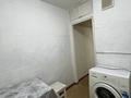 3-комнатная квартира · 60 м² · 1/4 этаж, Муратбаева — Казыбек би за 300 000 ₸ в Алматы, Алмалинский р-н — фото 17
