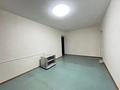 3-комнатная квартира · 60 м² · 1/4 этаж, Муратбаева — Казыбек би за 300 000 ₸ в Алматы, Алмалинский р-н — фото 3