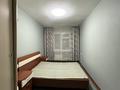 3-комнатная квартира · 60 м² · 1/4 этаж, Муратбаева — Казыбек би за 300 000 ₸ в Алматы, Алмалинский р-н — фото 5