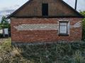 Жеке үй · 2 бөлме · 60 м² · 3 жүзд., Памирская 19/1, бағасы: 5.5 млн ₸ в Усть-Каменогорске — фото 4
