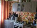 1-бөлмелі пәтер · 50 м² · 1/2 қабат, Привокзальная 12, бағасы: 3 млн ₸ в Кондратовка — фото 20