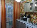 1-бөлмелі пәтер · 50 м² · 1/2 қабат, Привокзальная 12, бағасы: 3 млн ₸ в Кондратовка — фото 4