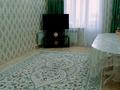 3-комнатная квартира · 83.3 м² · 5/9 этаж, М.Мункеулы 113 за 30 млн ₸ в Уральске — фото 2