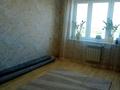 3-комнатная квартира · 83.3 м² · 5/9 этаж, М.Мункеулы 113 за 30 млн ₸ в Уральске — фото 5