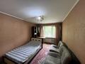 2-бөлмелі пәтер · 50 м², мкр Коктем-1 4 — улица Тимирязева, бағасы: 250 000 ₸ в Алматы, Бостандыкский р-н — фото 4