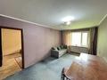 2-бөлмелі пәтер · 50 м², мкр Коктем-1 4 — улица Тимирязева, бағасы: 250 000 ₸ в Алматы, Бостандыкский р-н