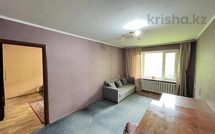 2-бөлмелі пәтер · 50 м², мкр Коктем-1 4 — улица Тимирязева, бағасы: 250 000 ₸ в Алматы, Бостандыкский р-н — фото 5