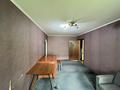 2-бөлмелі пәтер · 50 м², мкр Коктем-1 4 — улица Тимирязева, бағасы: 250 000 ₸ в Алматы, Бостандыкский р-н — фото 2