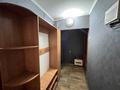2-бөлмелі пәтер · 50 м², мкр Коктем-1 4 — улица Тимирязева, бағасы: 250 000 ₸ в Алматы, Бостандыкский р-н — фото 6