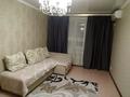 2-бөлмелі пәтер · 60 м² · 5/9 қабат, Назарбаева 42 — Стоматология,Дом Одежды,Толстого, бағасы: 280 000 ₸ в Павлодаре — фото 2