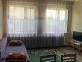 Отдельный дом · 5 комнат · 150 м² · 15 сот., Майлина 70 за 80 млн ₸ в  — фото 16