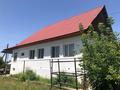 Отдельный дом · 5 комнат · 150 м² · 15 сот., Майлина 70 за 80 млн ₸ в 