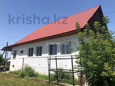 Отдельный дом · 5 комнат · 150 м² · 15 сот., Майлина 70 за 80 млн ₸ в 