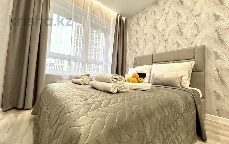 1-комнатная квартира · 30 м² · 5/12 этаж, Садвакасова 35 за 1 000 〒 в Алматы, Ауэзовский р-н — фото 37