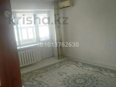 1-комнатная квартира · 30 м² · 3/3 этаж, Бегім ана 5 — Жд вокзала за 8.5 млн ₸ в 