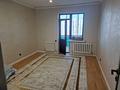 4-комнатная квартира · 100 м² · 10/12 этаж, Сыганак 4 за 350 000 ₸ в Астане, Нура р-н — фото 8