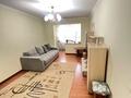 2-комнатная квартира · 45.8 м² · 3/4 этаж, мкр Коктем-1 6 за 35 млн ₸ в Алматы, Бостандыкский р-н — фото 4