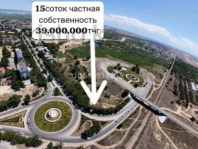 Участок 15 соток, Конаева за 39 млн 〒 в Конаеве (Капчагай)