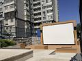 3-бөлмелі пәтер · 85 м² · 4/12 қабат, Минина 14а — Отличный район и дом, бағасы: ~ 130 млн ₸ в Алматы, Бостандыкский р-н — фото 24